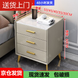 实木轻奢床头柜简约现代主卧家用迷你岩板50cm简约储物收纳柜 香槟灰【全实木】三抽 60cm高 50*40*48cm