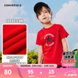 Converse 匡威儿童装男童短袖t恤夏季新款打底大童透气小女孩半袖运动T恤 学院红-中性 130 /64 【建议身高116-122cm】