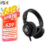 iSKiSK MDH9000监听头戴式耳机可滑动设计全封闭录音棚设备HIFI高保真电脑手机声卡适用曜石黑