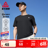 匹克速干衣短袖t恤男夏季新品跑步运动冰丝短袖吸湿透气冰感短t 黑色-【综训速干2081】 XL (180)