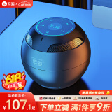索爱（soaiy）S35max蓝牙音箱小音响低音炮车载家用电脑便携式迷你U盘FM收音机3D环绕插卡礼物 睿智黑