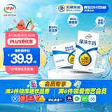 伊利臻浓牛奶 mini版臻浓125ml*20盒 咖啡搭档 礼盒装