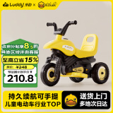 乐的儿童电动车可坐人摩托汽车小孩玩具宝宝三轮车玩具生日礼物8020s