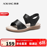奥康（Aokang）妈妈鞋凉鞋夏季百搭舒适软底女凉鞋平底女鞋1224821023黑37码