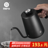 HeroC07pro+手冲咖啡壶自带温度仪304不锈钢长嘴壶细口壶 黑色