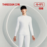 三枪秋衣秋裤男[原纱抗菌]全棉半高领保暖内衣抗静电厚棉毛衫裤套装