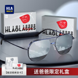 海澜之家（HLA）父亲节礼物偏光太阳镜时尚墨镜男送爸爸高级感礼盒装