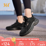 361°运动鞋女秋冬季保暖皮革面防泼水休闲徒步跑步鞋子女682232233-3
