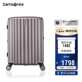 新秀丽（Samsonite）行李箱28英寸拉杆箱竖条纹大容量旅行箱托运密码箱拿铁咖GU9