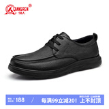 强人商务皮鞋男软面软底羊皮通勤皮鞋透气休闲男鞋 JDA351339 黑色 43