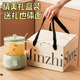心意满满伴手礼端午节礼物员工礼品女士生日养生壶加热杯毕业纪念品送老师