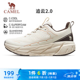 骆驼（CAMEL）追云厚底慢跑步女鞋子城市休闲全地形 CD222CL7714-1 杏仁棕 36