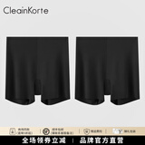 CleainKorte正品安全裤女冰丝无痕打底内裤二合一防走光不卷边肉色婚纱收腹裤 黑色+黑色【2条装】 均码 F1（150-175CM/90-120斤）
