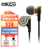 ostry 奥思特锐KC06KC06A血色围城HIFI发烧入耳式手机音乐耳机 KC06金色