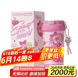 UOOHA多巴胺保温杯陶瓷覆层内胆咖啡杯 男女儿童高颜值水杯 便携吸管杯