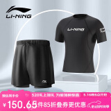 李宁（LI-NING）泳裤男士宽松防尴尬泳衣套装水陆两用黑色短袖两件套07-25 XXXL