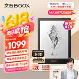 BOOX文石 Poke6黑色 6英寸小屏电子书阅读器 墨水屏平板电子书电纸书电子纸 平板电脑办公本