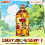 金龙鱼 食用油 非转基因压榨 外婆乡小榨菜籽油6.18L