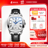 依波路（ERNEST BOREL）瑞表情侣全自动机械原装进口方盘腕表传奇系列送老公 37MM皮带白面蓝针【中国限定款】 37mm