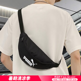 彪马（PUMA）斜挎包男包女包夏季新款健身休闲包运动包户外旅行单肩包腰包胸包 经典黑色/拉链口袋/新到货 OSFA