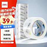 得力(deli)高品质高透明封箱胶带仓库打包胶带 60mm*100y*50um(91.4m/卷) 6卷/筒 办公用品 30325