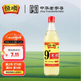 恒顺米醋9°500ml凉拌提味炒菜腌制0防腐剂