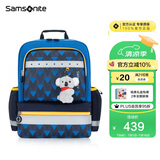 新秀丽（Samsonite）考拉学生书包儿童双肩包男孩高颜值背包轻便减负大容量1-3年级TU6