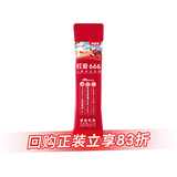 贝因美【老爸抽检】红爱666儿童成长奶粉25g骨骼发育3-15岁含HMO+CBP