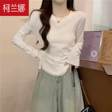 柯兰娜纯棉春秋冬修身收腰t恤女长袖显瘦短款小个子圆领内搭打底衫上衣 白色长袖 S 【建议90斤以下】