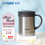 虎牌（TIGER） 保温杯茶滤网杯办公型不锈钢真空杯水杯 CWM-A035 350ml 浅灰色XC