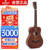 SIGMA西格玛 TM-15E 电箱款 实木单板 民谣吉他 圆角吉它 34英寸