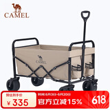 CAMEL骑士全地形宽轮露营车折叠手推车儿童营地车户外野营拖车拉车