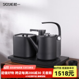 越一智能烧水壶 全自动电水壶 家用恒温热水壶 烧水一体 电热水壶 316材质水壶煮水壶 泡茶专用茶炉A21 0.9L 太空灰A21（桶装水配置）