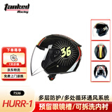 坦克（Tanked Racing）T536摩托车头盔半盔3C男女四季电动车安全帽 黑色 HURR-1 XXL