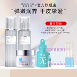 美丽加芬蜗牛面部护肤水乳精华套装保湿舒缓护肤品套装养护水润肌肤 蜗牛护肤三件套：水+乳+霜