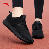 安踏漫步运动鞋女鞋女士秋冬季款皮面轻便防泼水软底跑步鞋子女 【透气网面】黑-7 37.5