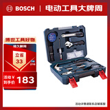 博世（BOSCH）家用多功能五金工具套装（66件套） 手动工具箱