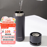 乐扣乐扣（LOCK&LOCK）心仪茶水分离保温杯316L不锈钢商务水杯440ML黑色LHC4285BLK