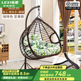 乐系（LEXI） 吊椅双人鸟巢秋千吊篮家用室内阳台吊兰户外吊床藤椅摇篮椅躺椅 双人咖啡粗藤特大号+脚踏 静音款