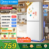 美的（Midea）190/230冰箱双开门 两门三门小户型家用 租房宿舍冰箱 可冷藏冷冻 小巧不占地 小型白色 低温补偿 【两门】MR-190E