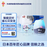 安速LED小夜灯电蚊香液驱蚊液智能定时款无香型驱蚊器1瓶1器90晚