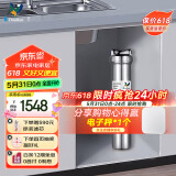 道尔顿（Doulton）净水器家用直饮 厨房自来水龙头过滤器矽藻陶瓷净水机超滤无废水厨下式 D-IS