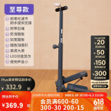 迪卡侬踏步机家用室内健身脚踏机小型迷你安静燃脂减肥智能计数-4866653