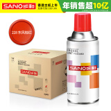 三和 普通色 手摇自动喷漆 工业油漆 金属防锈漆 汽车改色划痕修复漆 12罐/箱 J2A.228桔红