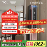 TCL智能锁猫眼可视指纹锁人脸识别双摄智能门锁K9GPlus