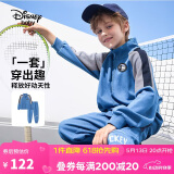 迪士尼（DISNEY）童装男女童立领前开长袖套装外套长裤两件套25春秋DB411AA02蓝130