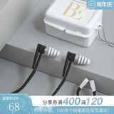 范德安（BALNEAIRE）鼻夹耳塞套盒 3D骨架防滑鼻夹柔软硅胶畅游无阻 儿童可用 BEP09 太空白/酷游黑拼接