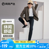 网易严选莱卡高弹时尚直筒休闲裤男士轻商务修身直筒裤男显瘦裤子夏季男 黑色 29 （165/76A）