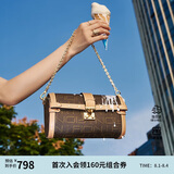 菲安妮（FION）波士顿包锁扣女士包包斜挎包时尚单肩包生日礼物