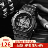 卡西欧（CASIO） 运动手表男太阳能双显防水夜光运动电子学生表送男友女友礼物 W-219H-1A电子